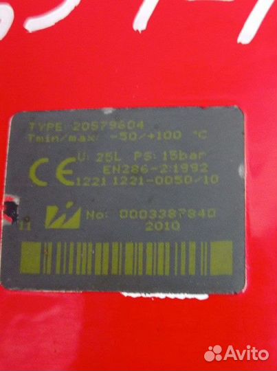 Ресивер воздушный 25л