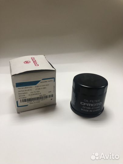 Фильтр масляный для cfmoto 500/X5/X6/Z6/U6 0180-01