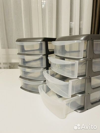 Органайзер