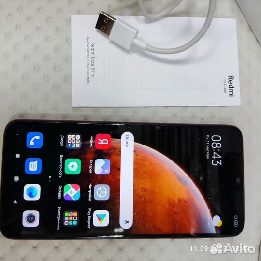 Мобильные телефон Xiaomi Redmi Note 8 Pro