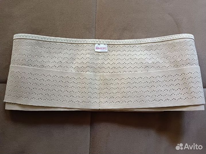 Бандаж поддерживающий до- и послеродовый Комф-Орт