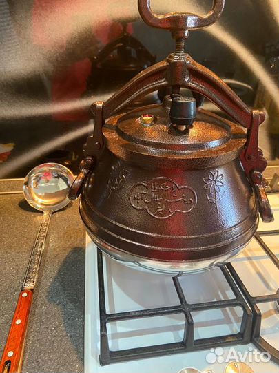 Казан афганский 5 литров