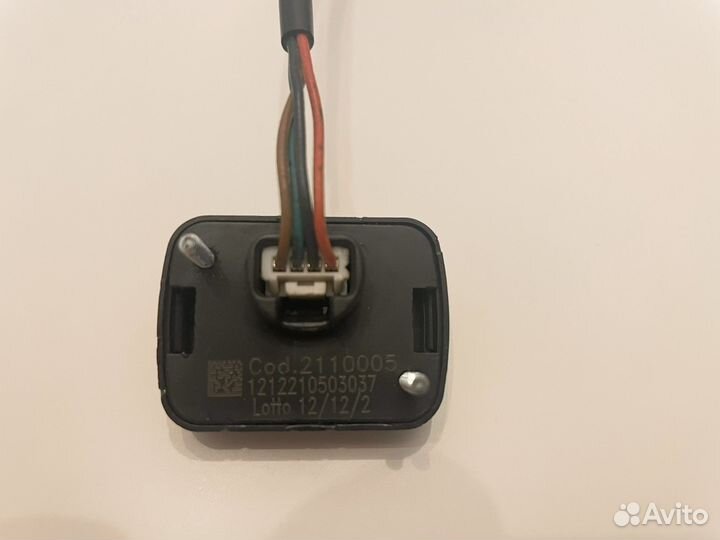 Кнопка гбо lovato SMART