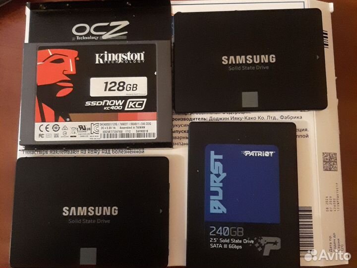 Жесткий диск ssd