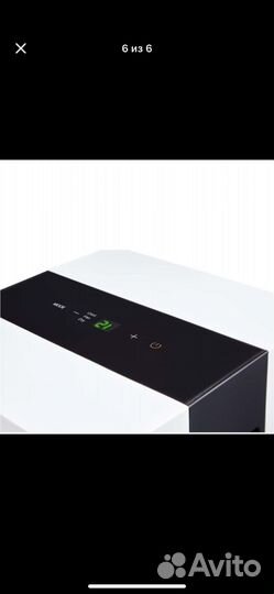 Кондиционер мобильный Rapid RAC-09