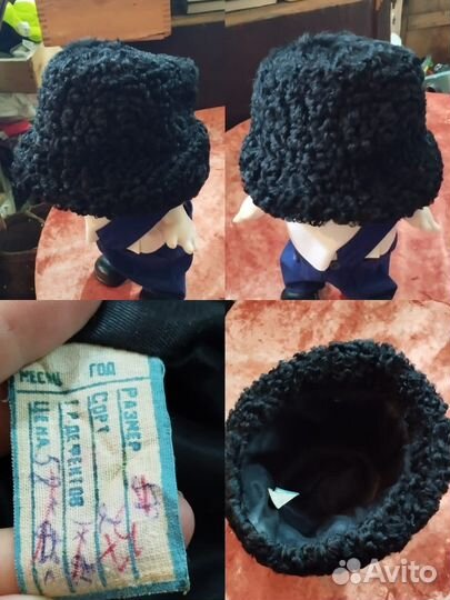 Женские шапки СССР