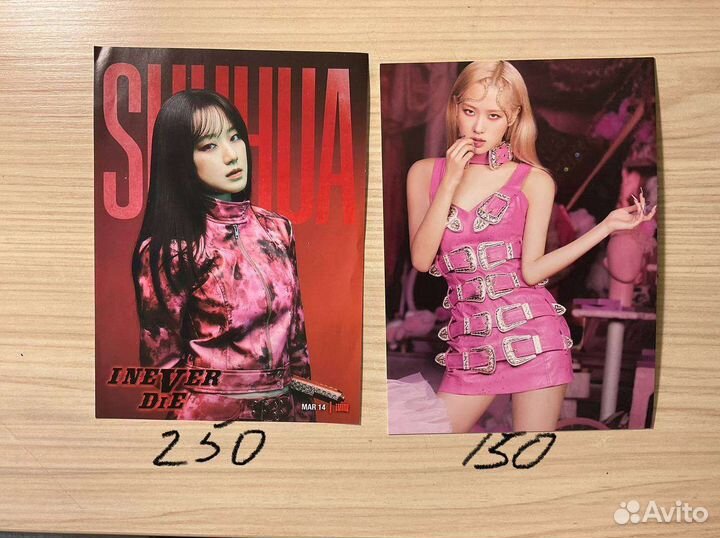 Мини постеры idle blackpink