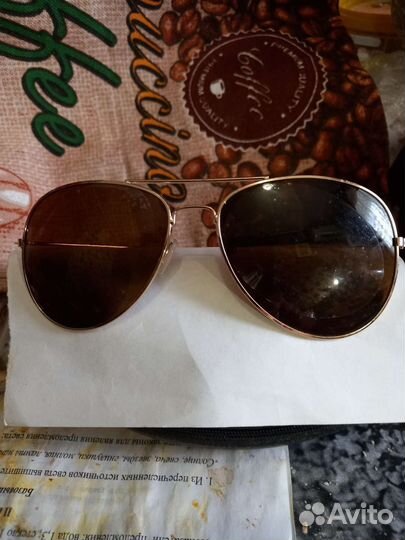 Солнцезащитные очки