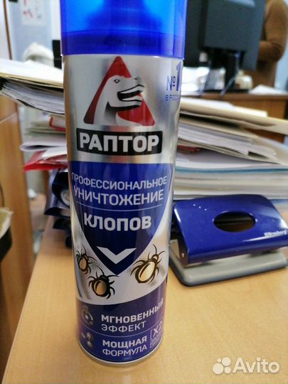 Дезинфицирующее средство от клопов