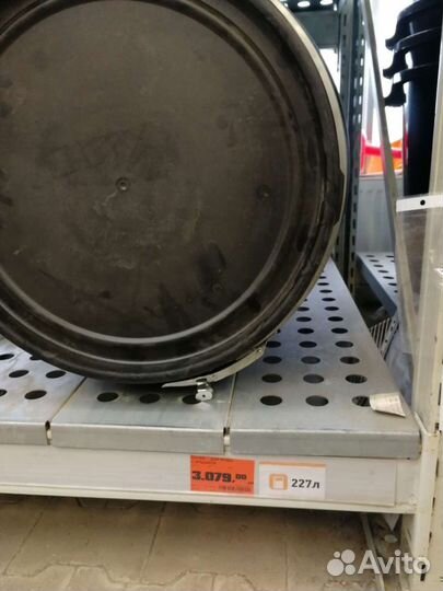 Бочки с доставкой