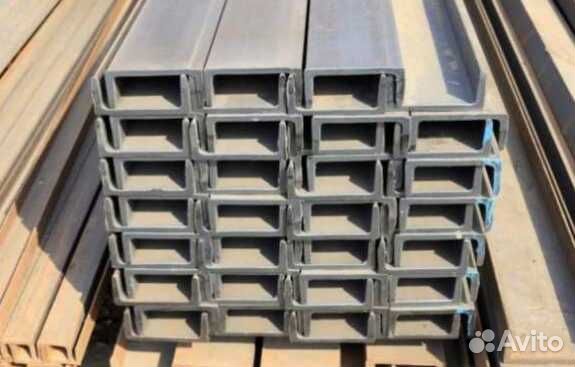 Швеллер 20 П/У с доставкой