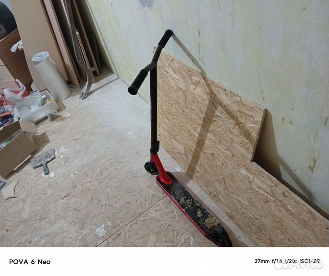 Трюковой самокат