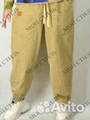 Брюки вельвет, разм 48-50
