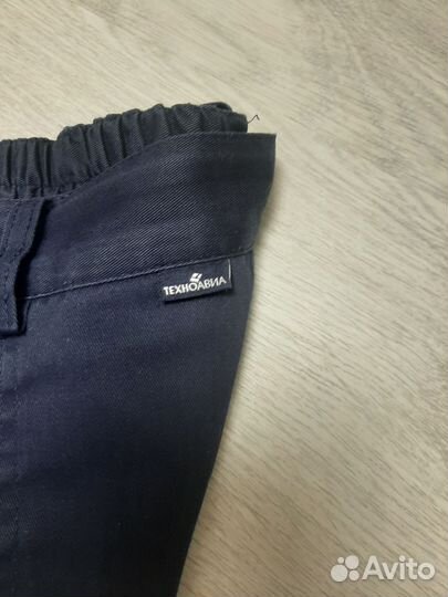 Рабочий костюм Техноавиа