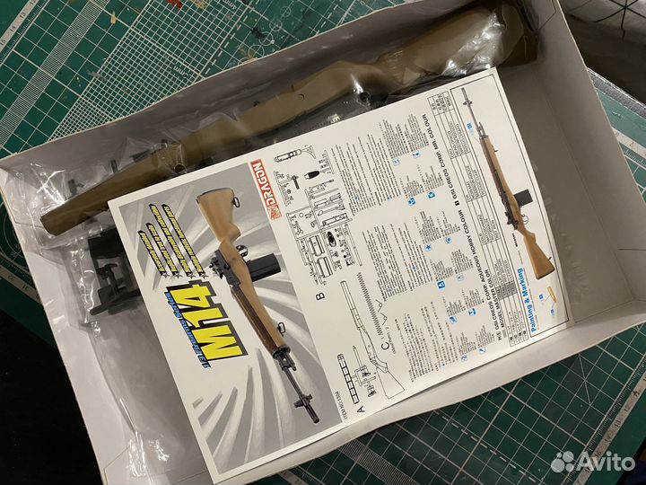 Сборные модели