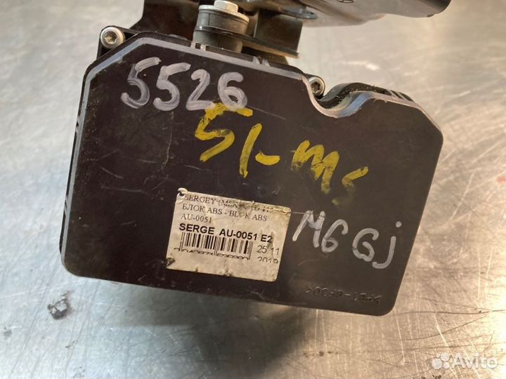 Блок abs Mazda Mazda6 GJ 2012-2019