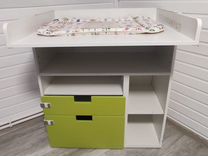 Пеленальный стол-комод IKEA