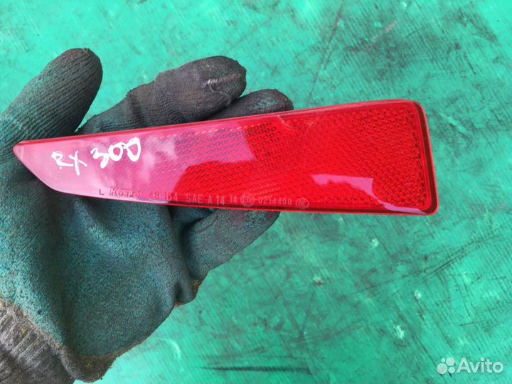 Отражатель в бампер задний левый Lexus RX 4