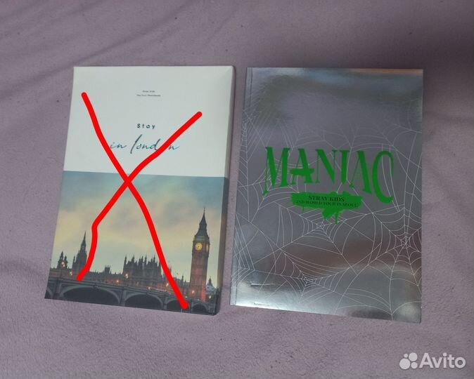 Карты stray kids фотобуки