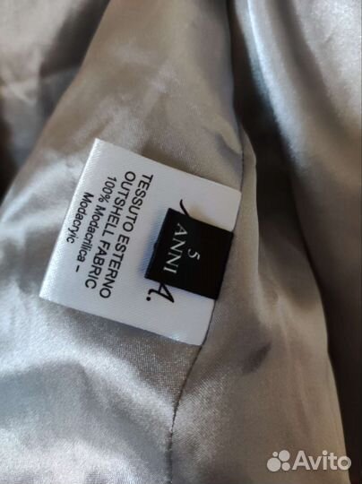 Шубка для принцессы