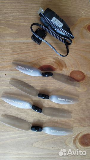 Syma z6 аксессуары