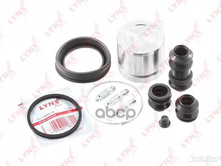 Ремкомплект тормозного суппорта с поршнем пер