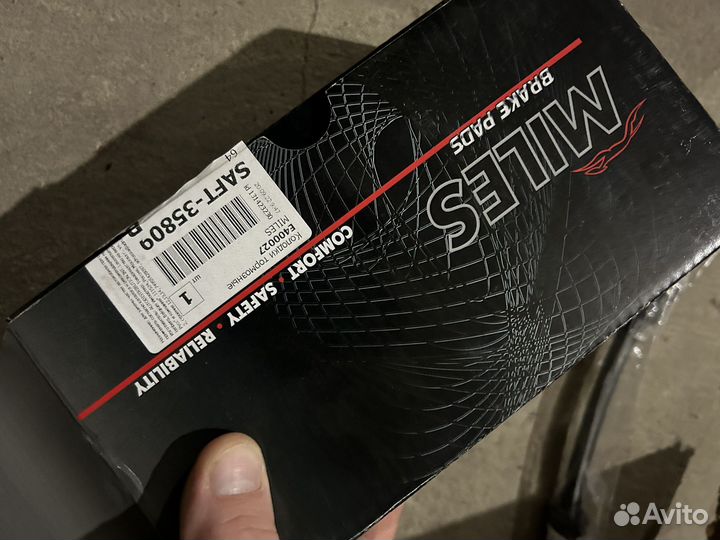 Тормозные колодки Ford focus 1