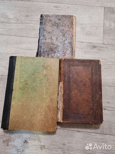Старинные церковные книги