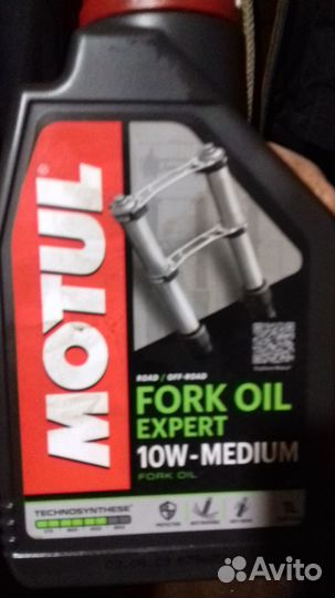 Джинсы с подгузом