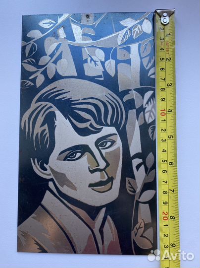 Картина панно Есенин