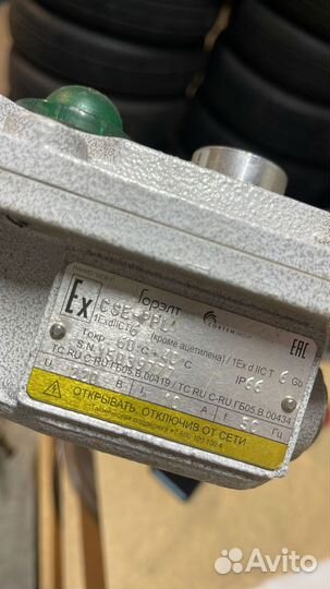 Пост управления CSE-PR-PN-LV 220VAC