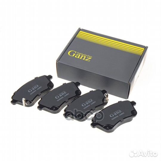 Колодки передние KIA Venga 2010- ganz GIJ09450