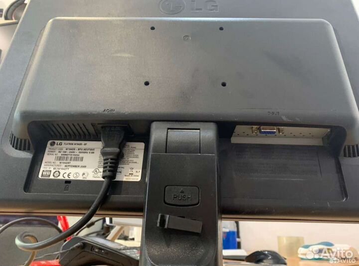 ЖК Монитор LG Flatron W1942S