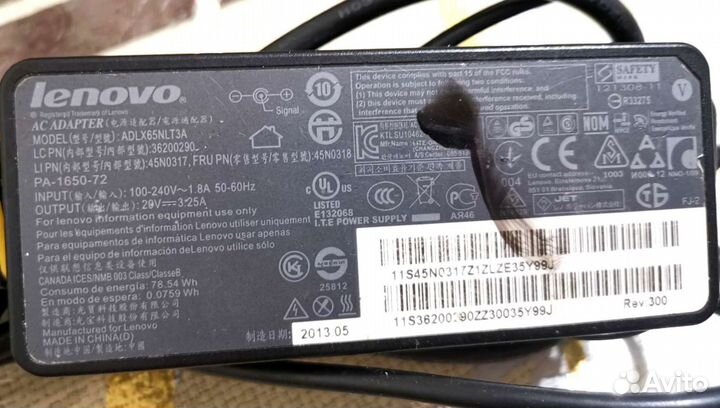 Блок питания на ноутбук Lenovo