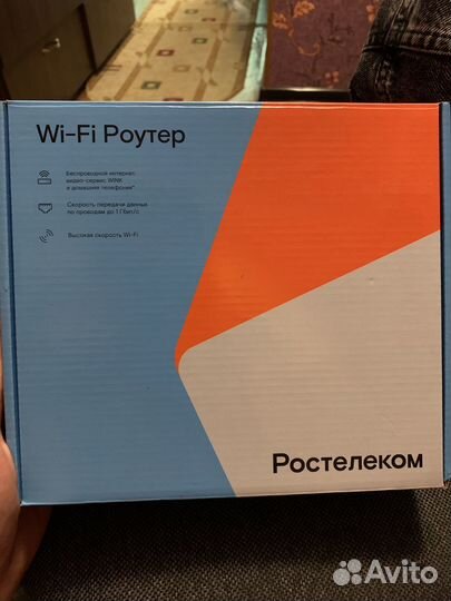 Роутер ростелеком