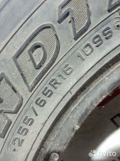 Dunlop Grandtrek AT2 255/65 R16