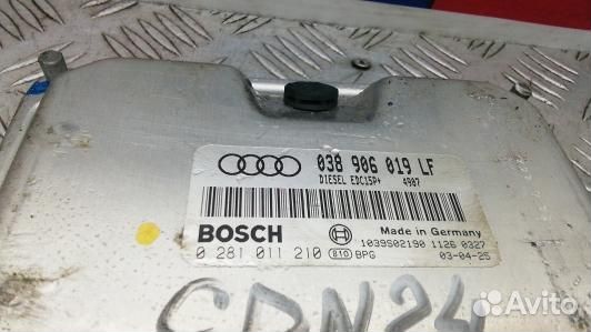 Блок управления двс audi A4 B6 (CDN24PC01)