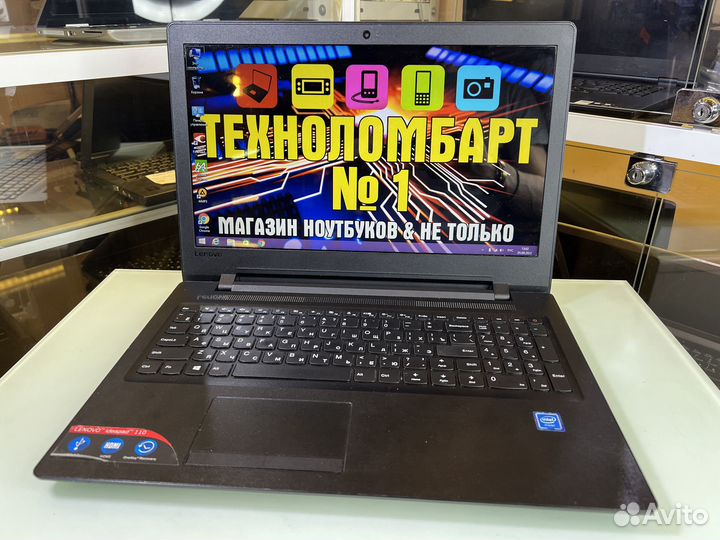 Свежий Lenovo для работы, дома и учебы