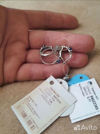 Серебряный набор