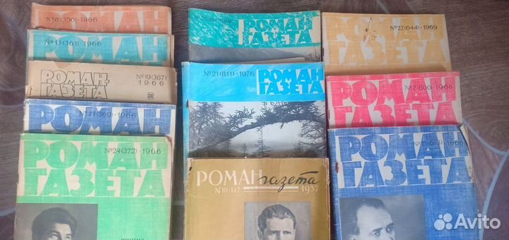 Журнал роман газета
