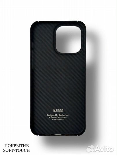 Чехол K-DOO Kevlar на iPhone 14 Pro/Max, черный