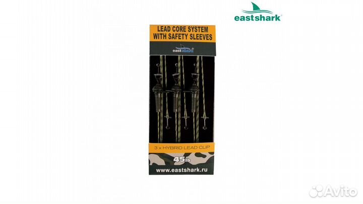 Карповый монтаж скользящий на ледкоре 35/45 Lb