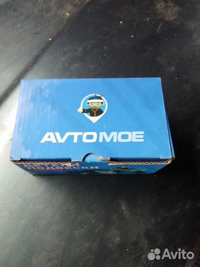 Шаровая опора Daewoo Nexia