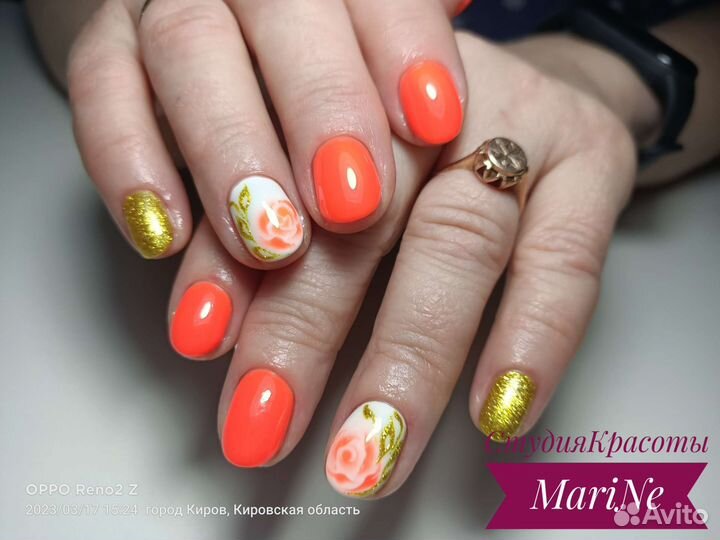 Маникюр с покрытием гель-лак