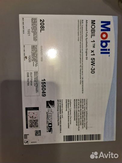 Масло Mobil 1 ESP Formula 5w30 208л бочка