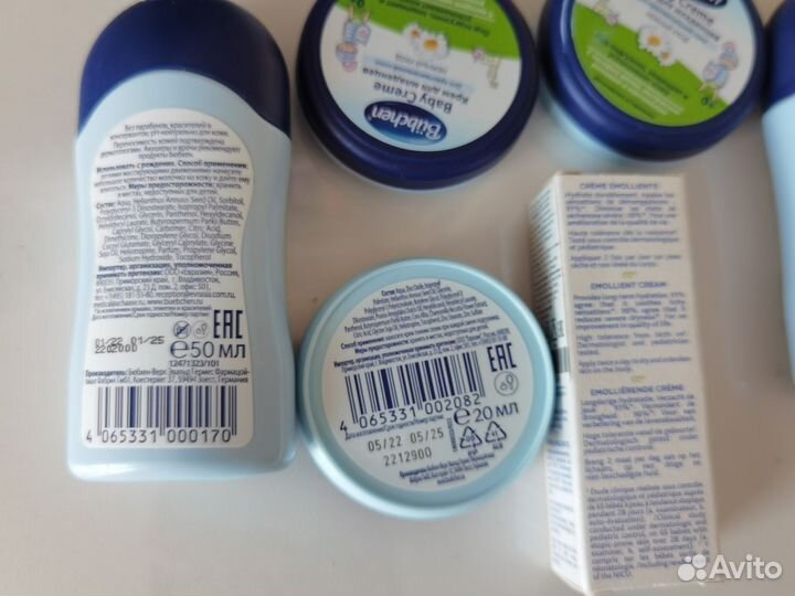 Детский крем мини