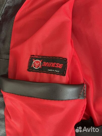 Мотокуртка кожаная dainese