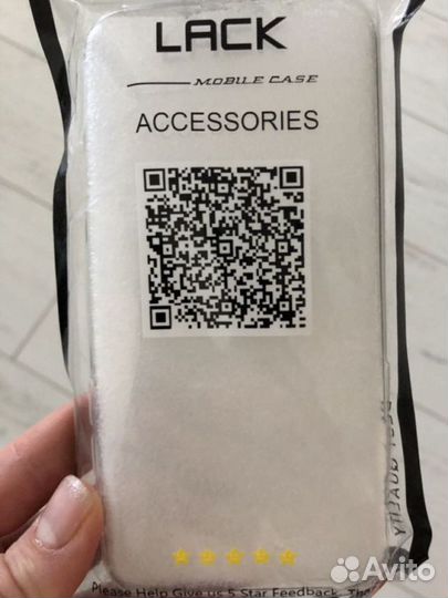 Чехол на iPhone 5