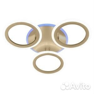 Люстра светодиодная с пультом