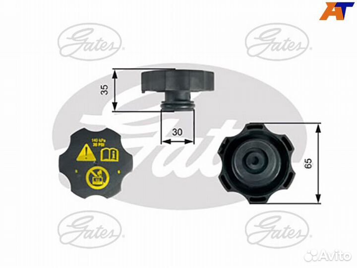 Крышка бачка расширительного Opel Astra J